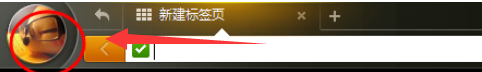 小编教你猎豹浏览器设置新剧弹窗提醒的操作教程