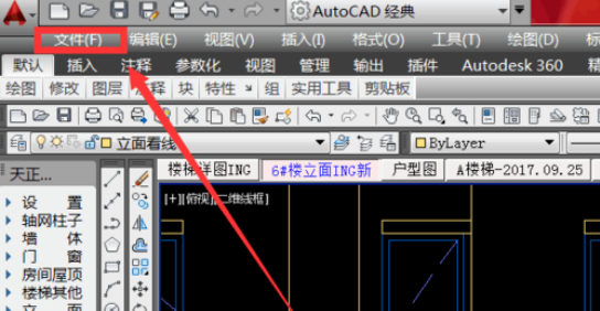 小编教你天正建筑2014中添加打印样式的操作教程
