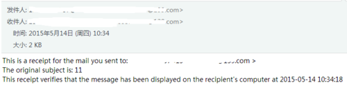 小编教你Foxmail中使用收条功能的详细操作 小编教你win10怎么改成win7