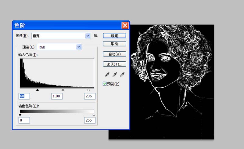小编教你Adobe Photoshop制作出烟雾效果人物轮廓的具体操作教程 小编教你如何修复蓝屏问题