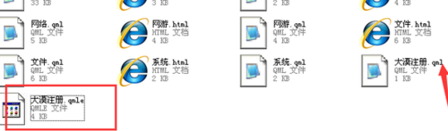 小编教你按键精灵为源代码加密的详细操作教程