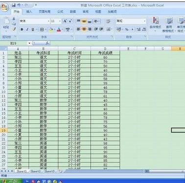 小编教你excel2007完成分类汇总的详细步骤 小编教你win10怎么改成win7