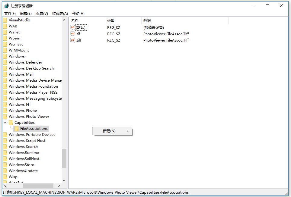小编教你Win10系统调用照片查看器的详细操作介绍 小编教你如何给win10系统硬盘分区