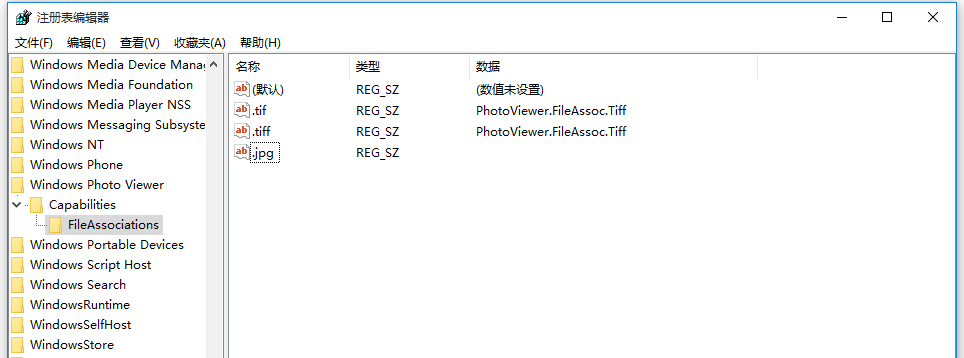小编教你Win10系统调用照片查看器的详细操作介绍 小编教你如何给win10系统硬盘分区