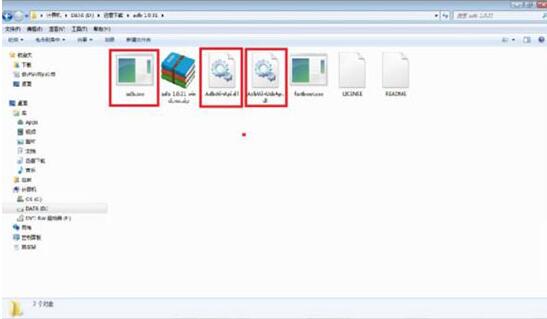 小编教你win7系统adb.exe无法工作的处理办法 小编教你win10系统怎么关闭自动更新