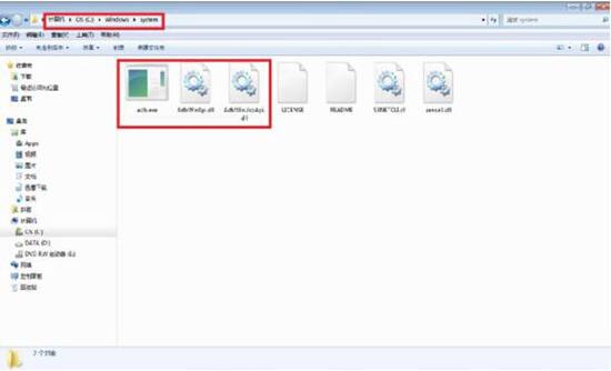 小编教你win7系统adb.exe无法工作的处理办法 小编教你win10系统怎么关闭自动更新