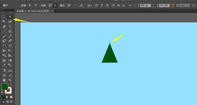 小编教你Adobe Illustrator CS6中绘画卡通效果绿色树的操作步骤 小编教你主板上有个红灯一直亮怎么办