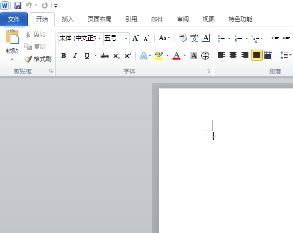 小编教你word2010快速创建员工新闻稿的操作方法 小编教你如何给win10系统硬盘分区