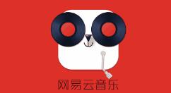 小编教你网易云音乐中小冰电台的设置方法步骤