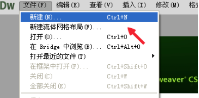 小编教你dreamweaver cs6中插入注释的具体操作方法 小编教你主板上有个红灯一直亮怎么办