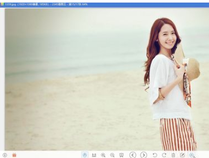 小编教你2345看图王中设置插入文字透明度的具体流程 小编教你win10怎么改成win7