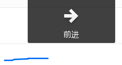 小编教你360极速浏览器使用鼠标手势的相关操作教程