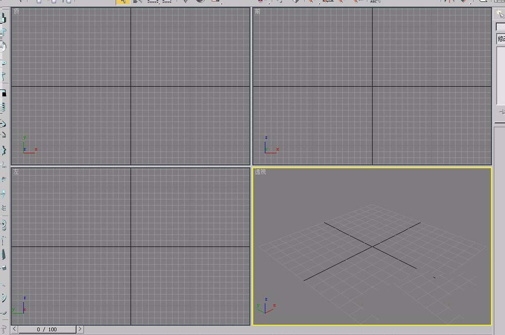 小编教你3Ds MAX制作立体灯笼模型的操作教程