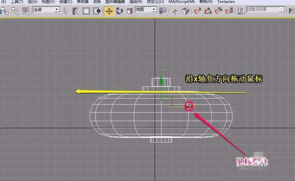 小编教你3Ds MAX制作立体灯笼模型的操作教程