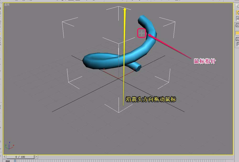 小编教你3Ds MAX创建弹簧动力学对象的操作教程