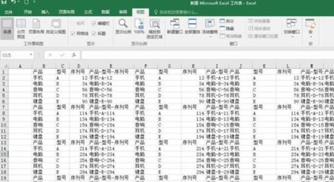 小编教你excel2016添加多个视框图的操作教程 小编教你华为笔记本电脑进入bios设置的方法教学