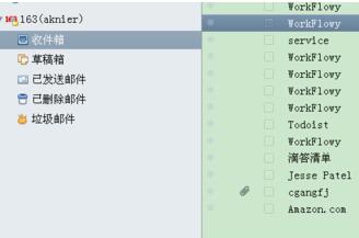 小编教你foxmail把收到的邮件作为附件发送的操作方法 小编教你笔记本csgo掉帧严重解决方法