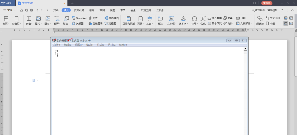 小编教你wps2019进行编辑公式的具体方法讲解 小编教你主板上有个红灯一直亮怎么办