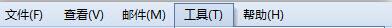 小编教你foxmail实现附件预览功能的操作步骤 小编教你笔记本csgo掉帧严重解决方法