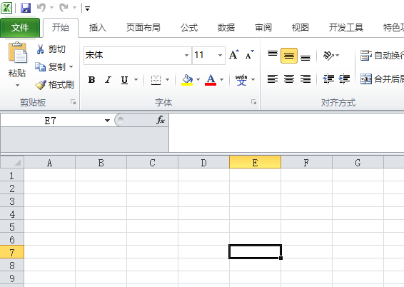 小编教你excel2010表格创建一个供应商列表的操作方法 小编教你oppo手机来电闪光灯怎么设置