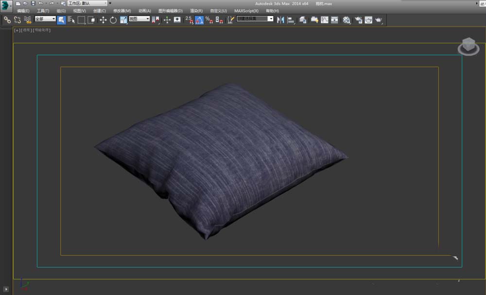 小编教你3Ds MAX保存选定对象的操作教程