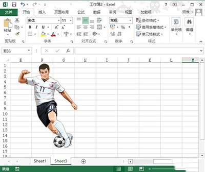 小编教你excel2013插入联机图片的简单教程 小编教你如何修复蓝屏问题