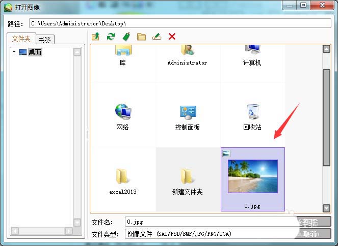 小编教你sai绘图软件旋转图片的操作教程