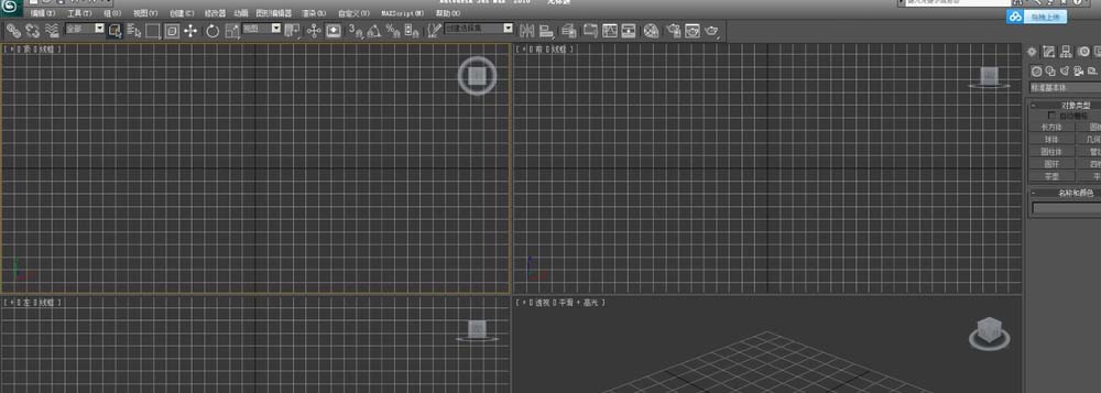 小编教你3Ds MAX使用切角命令的操作教程