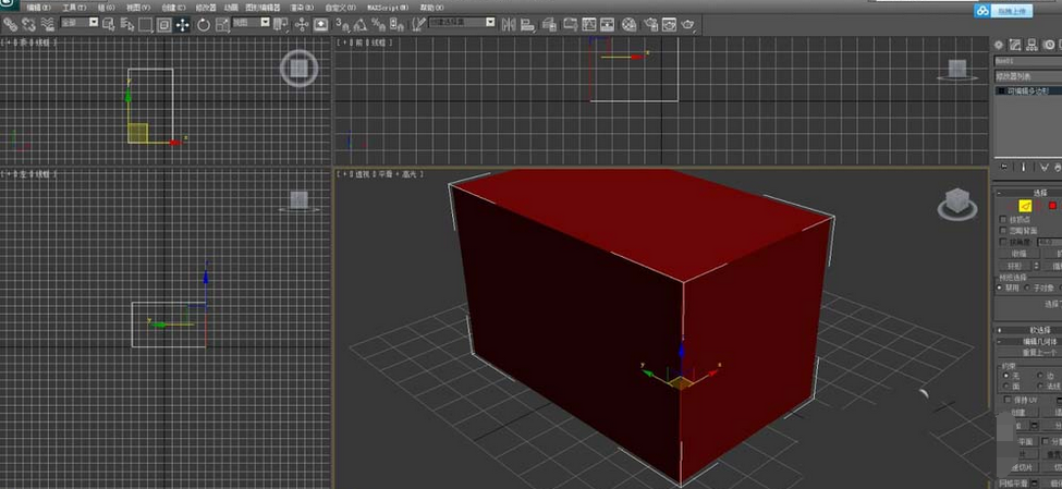 小编教你3Ds MAX使用切角命令的操作教程