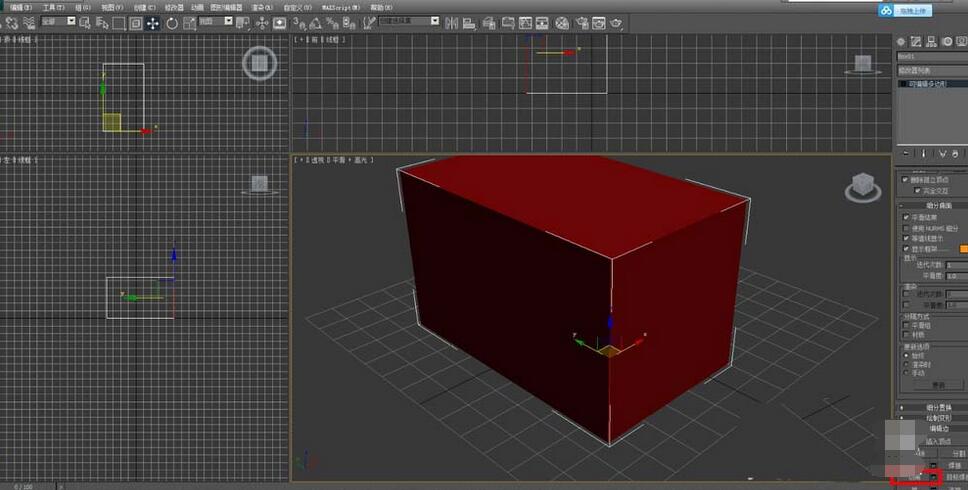 小编教你3Ds MAX使用切角命令的操作教程