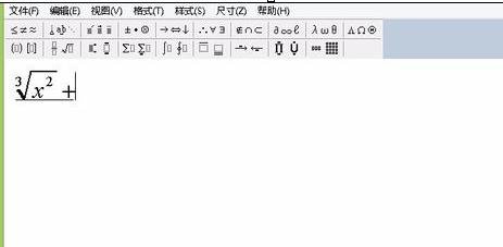 小编教你word2010编辑公式的操作教程 小编教你如何给win10系统硬盘分区