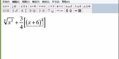 小编教你word2010编辑公式的操作教程 小编教你如何给win10系统硬盘分区