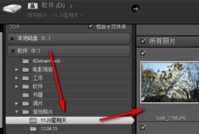 小编教你Lightroom将照片添到收藏夹的操作教程 小编教你主板上有个红灯一直亮怎么办