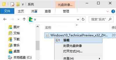 小编教你win10系统使用虚拟光驱的操作步骤 小编教你oppo手机来电闪光灯怎么设置
