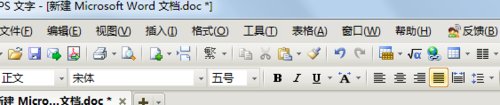 小编教你word2010清除阴影的操作方法 小编教你怎么选:羽毛球拍3U和4U的区别