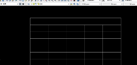小编教你AutoCAD2008表格添加快捷步骤 小编教你怎么选:羽毛球拍3U和4U的区别