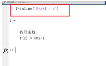 小编教你Matlab定义函数的详细操作教程 小编教你主板上有个红灯一直亮怎么办