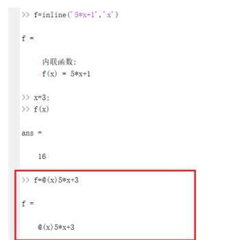 小编教你Matlab定义函数的详细操作教程 小编教你主板上有个红灯一直亮怎么办