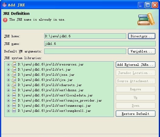 小编教你eclipse配置JDK的操作方法 小编教你怎么选:羽毛球拍3U和4U的区别
