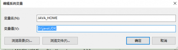 小编教你eclipse配置JDK的操作方法 小编教你怎么选:羽毛球拍3U和4U的区别