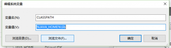 小编教你eclipse配置JDK的操作方法 小编教你怎么选:羽毛球拍3U和4U的区别