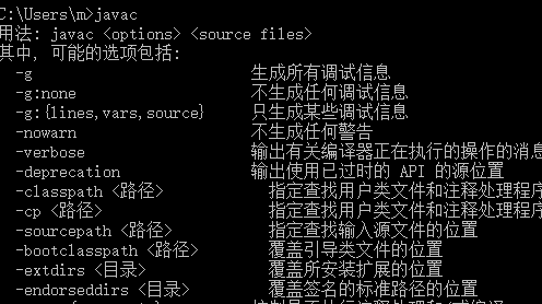 小编教你eclipse配置JDK的操作方法 小编教你怎么选:羽毛球拍3U和4U的区别