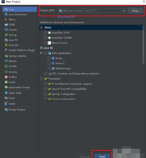 小编教你intellij idea创建java项目的操作教程 小编教你如何给win10系统硬盘分区