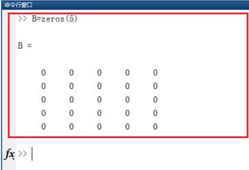 小编教你Matlab中zeros函数使用操作教程 小编教你主板上有个红灯一直亮怎么办