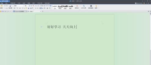 小编教你word2010加入拼音音调的操作教程 小编教你如何给win10系统硬盘分区