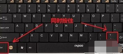 小编教你eclipse注释多行代码的操作教程 小编教你笔记本csgo掉帧严重解决方法