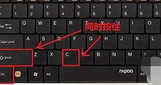 小编教你eclipse注释多行代码的操作教程 小编教你笔记本csgo掉帧严重解决方法