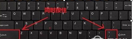 小编教你eclipse注释多行代码的操作教程 小编教你笔记本csgo掉帧严重解决方法