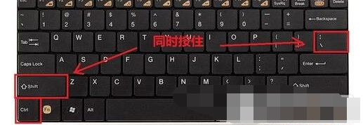 小编教你eclipse注释多行代码的操作教程 小编教你笔记本csgo掉帧严重解决方法