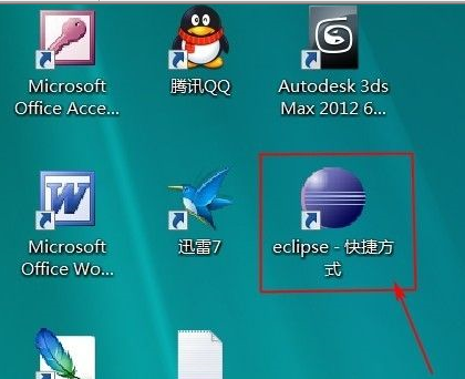 小编教你eclipse添加项目的操作步骤 小编教你如何修复蓝屏问题